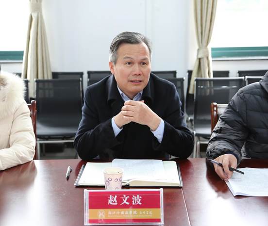 说明: 微信图片_20220221183336