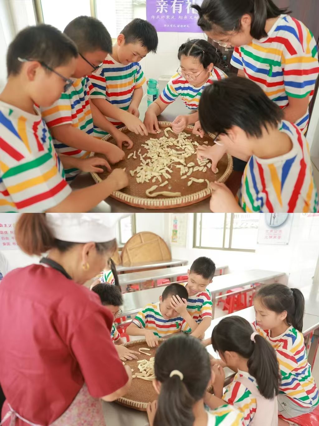 2FC7A