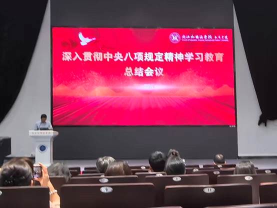 电视萤幕画面AI 生成的内容可能不正确。