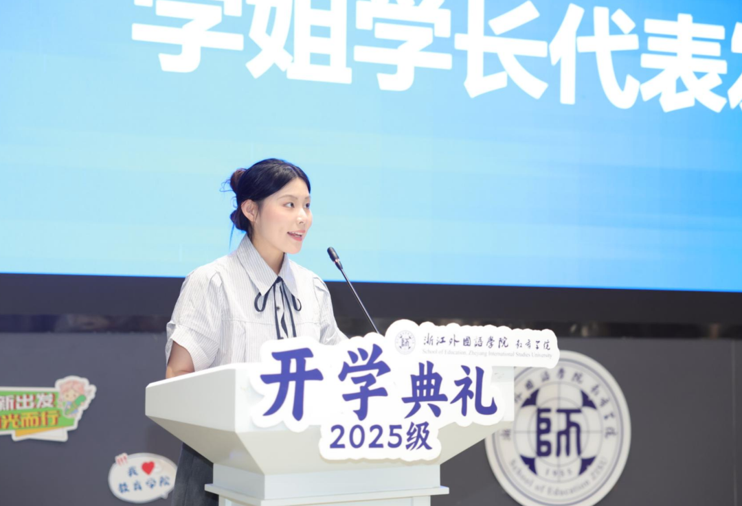 人的照片上写着字AI 生成的内容可能不正确。