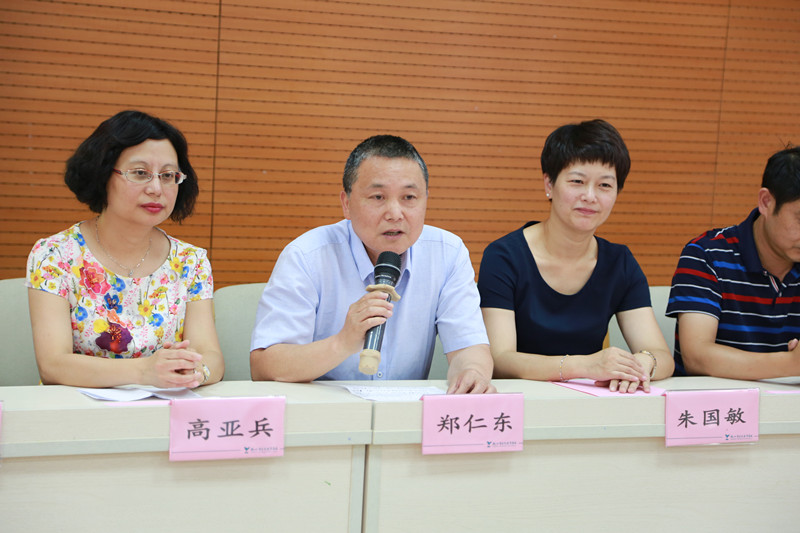ZHAO8317_副本.jpg