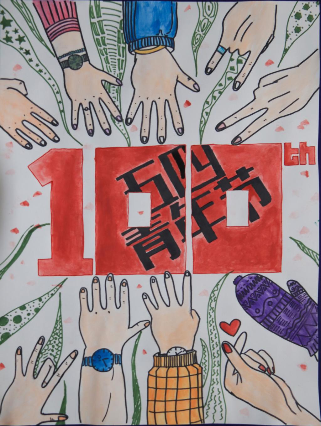 2A16F