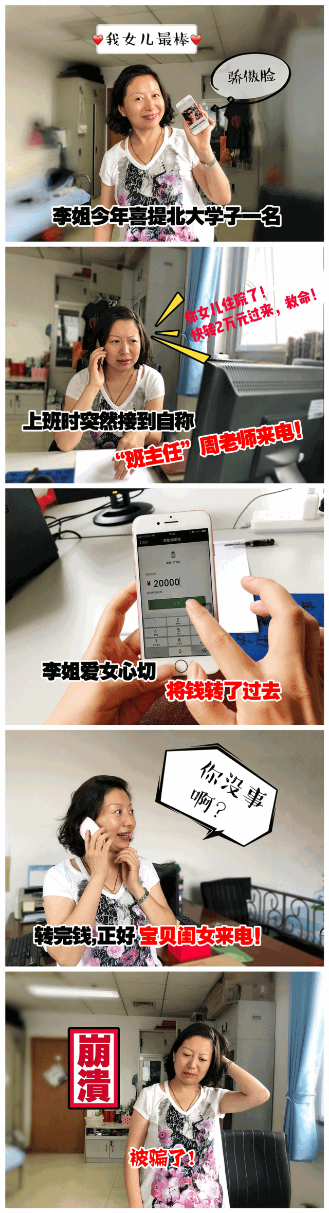微信图片_20180908021027.gif 微信图片_20180908021027.gif