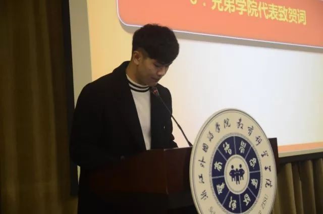 微信图片_20171216143110.jpg