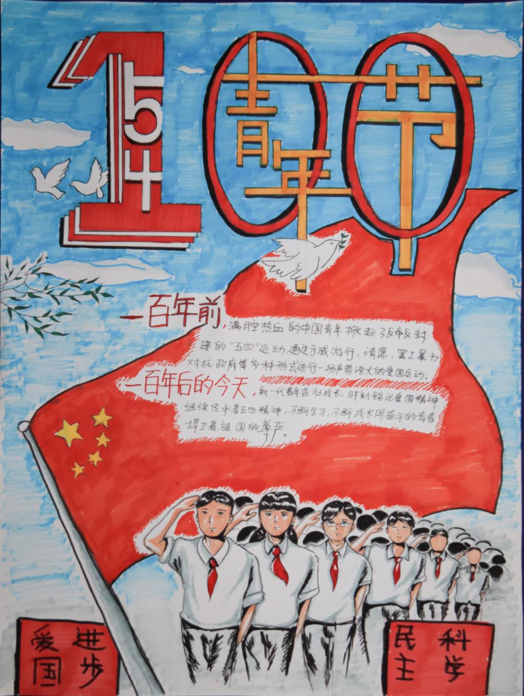2EC6E