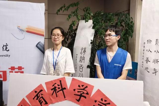 微信图片_20170926163433.jpg