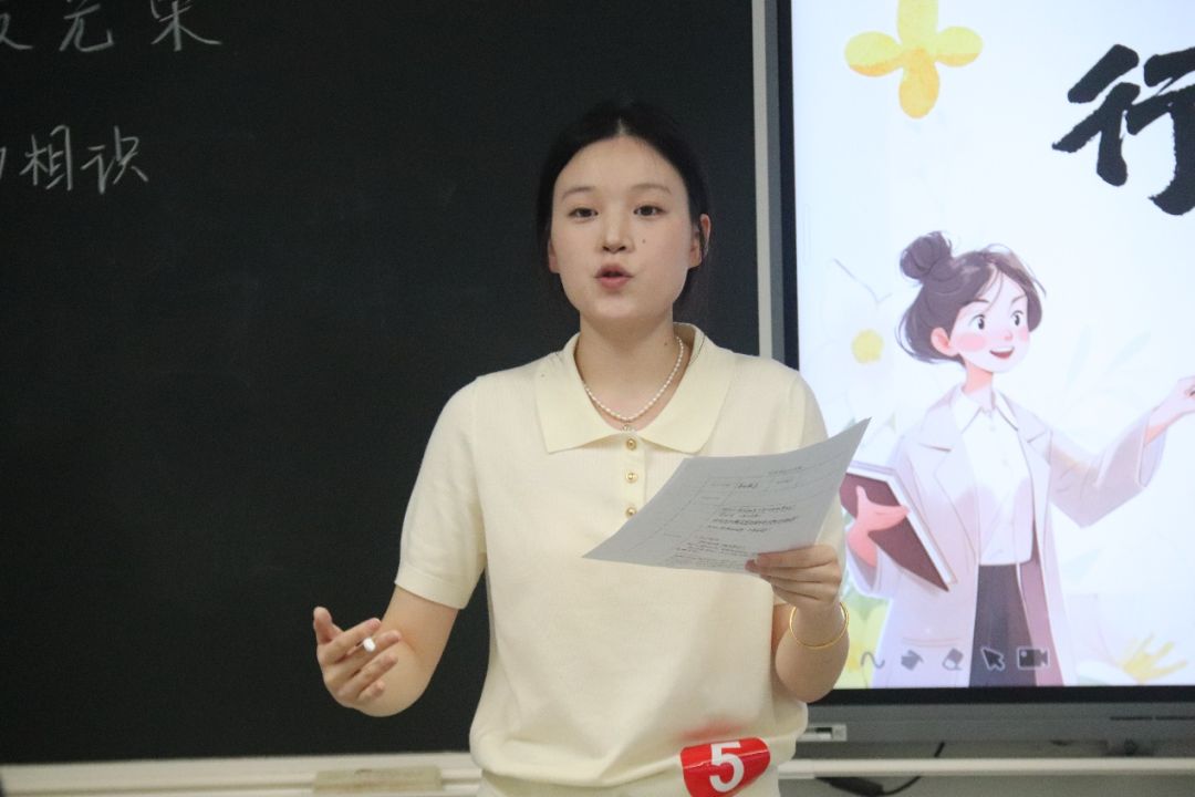 人站在一起AI 生成的内容可能不正确。