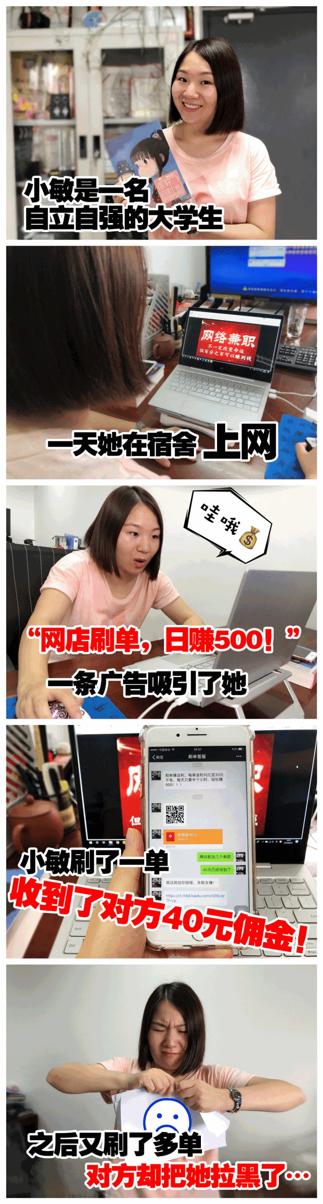 微信图片_20180908020950.gif 微信图片_20180908020950.gif