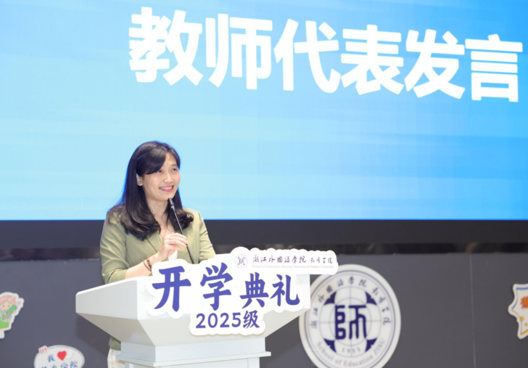 屏幕上有女人AI 生成的内容可能不正确。