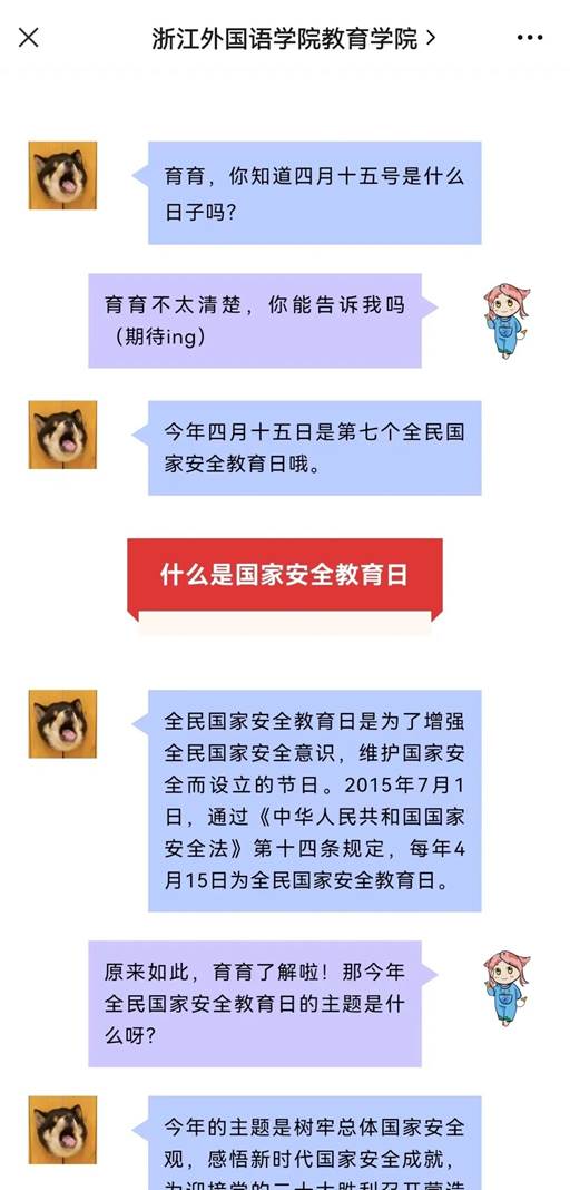 文本, 信件描述已自动生成