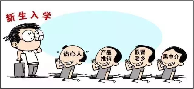 微信图片_20180908020455.jpg 微信图片_20180908020455.jpg