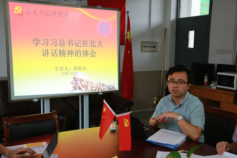 b2f40995e1a93438046ccfa38d83d5d_副本.jpg