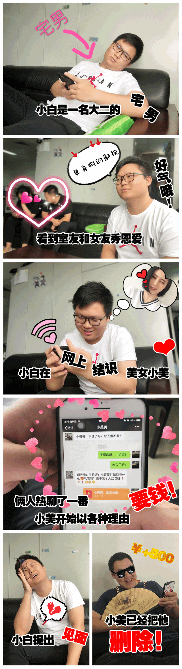微信图片_20180908020710.gif 微信图片_20180908020710.gif
