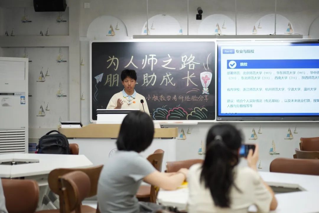 图片包含 室内, 人, 女人, 桌子AI 生成的内容可能不正确。