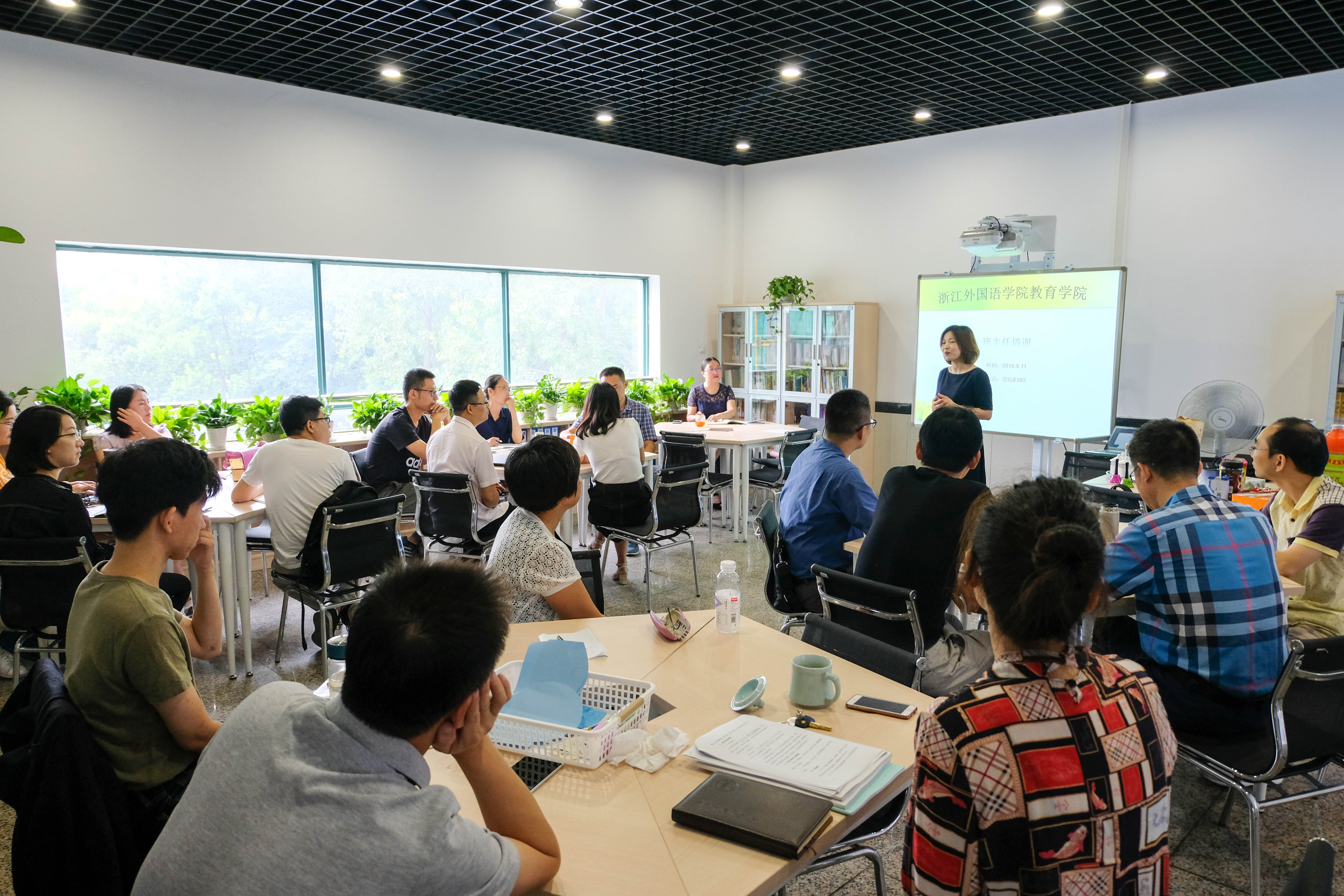 2018.9.11鐝富浠荤粡楠屼氦娴_DSCF0199.jpg 2018.9.11鐝富浠荤粡楠屼氦娴_DSCF0199.jpg