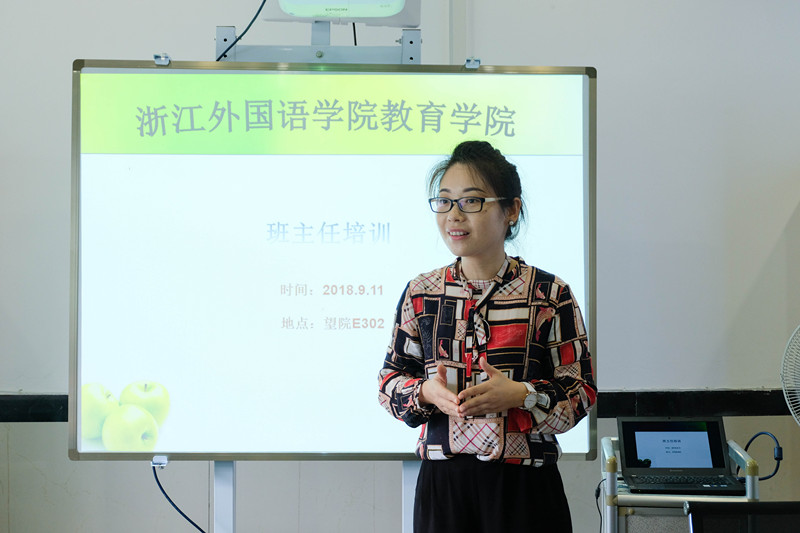 2018.9.11鐝富浠荤粡楠屼氦娴_DSCF0188_副本.jpg 2018.9.11鐝富浠荤粡楠屼氦娴_DSCF0188_副本.jpg