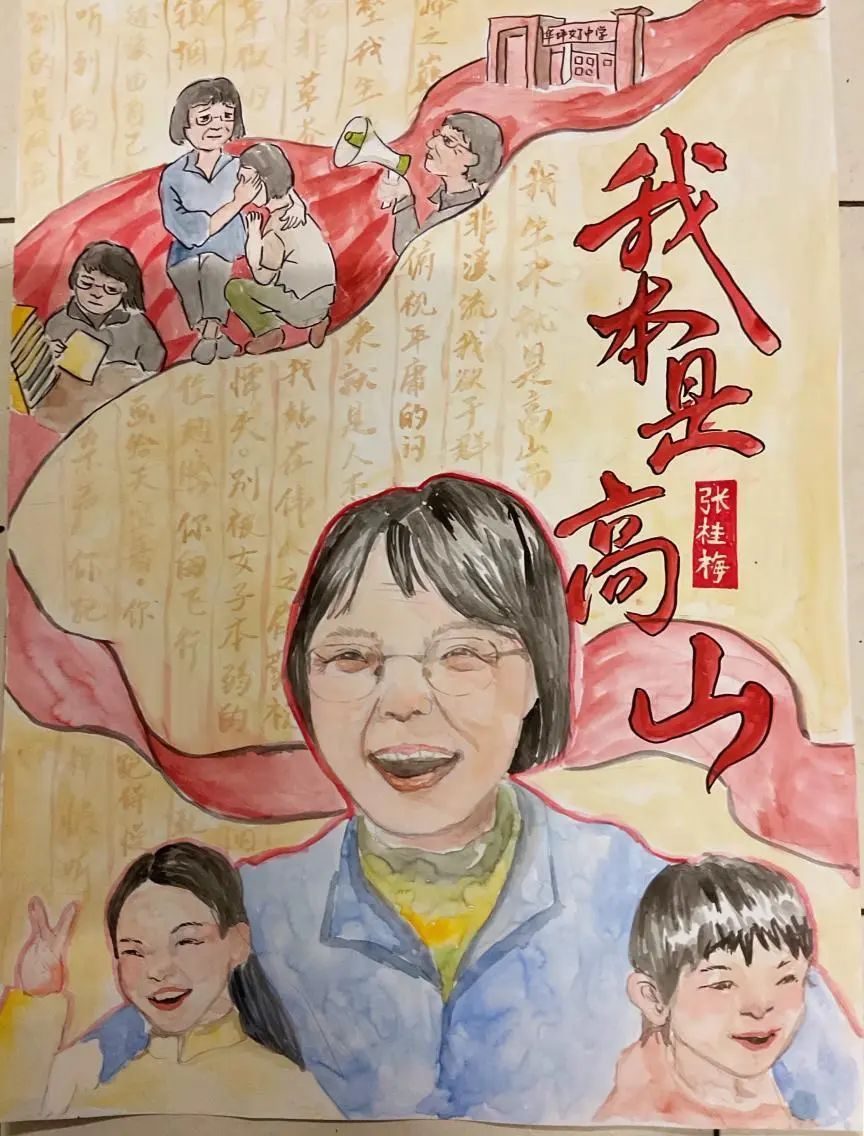 图片包含 人, 女人, 游戏机, 照片AI 生成的内容可能不正确。