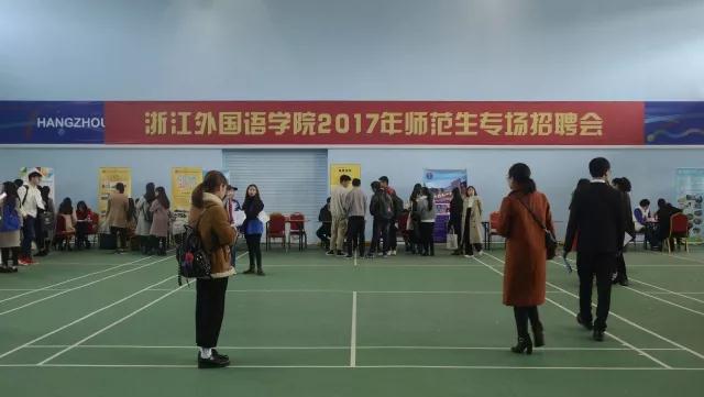 微信图片_20171128092107.jpg
