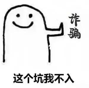 微信图片_20180908021226.jpg 微信图片_20180908021226.jpg